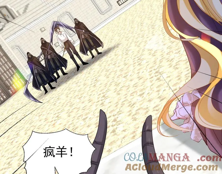 004 翡翠猎场76