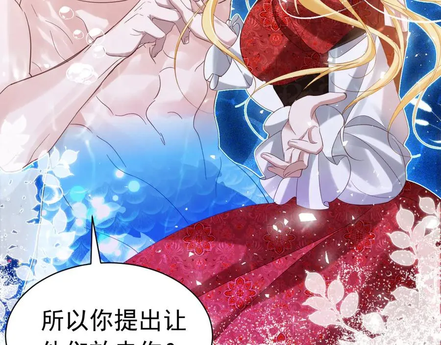 028 计划之一67