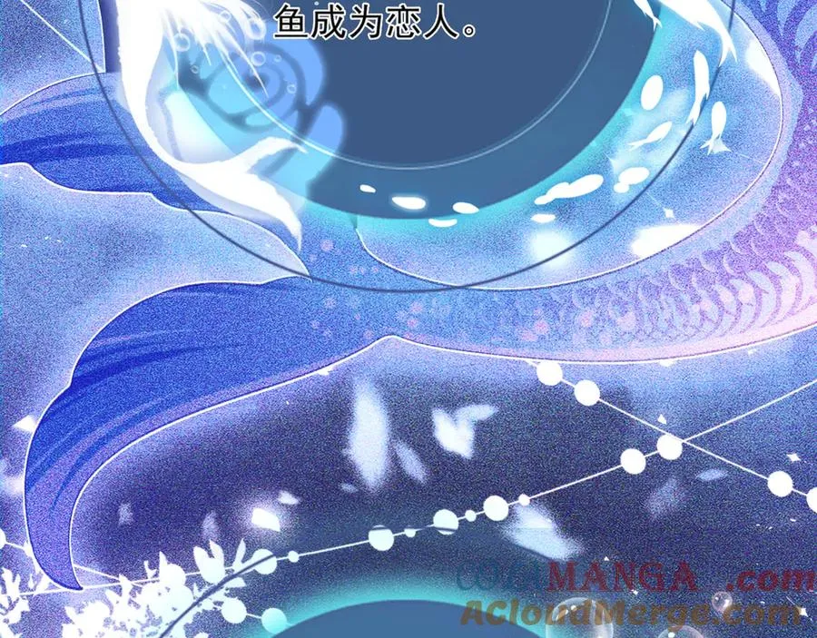 036 教皇初恋60