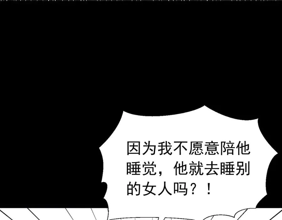001 双重背叛35
