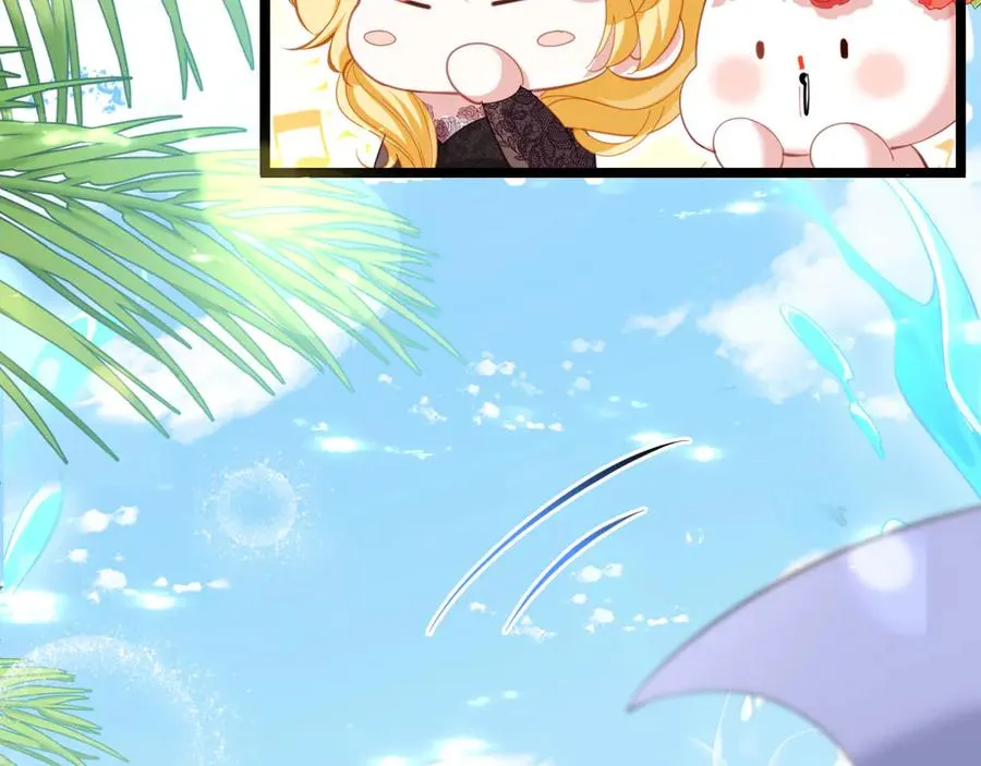 047 和谁睡1