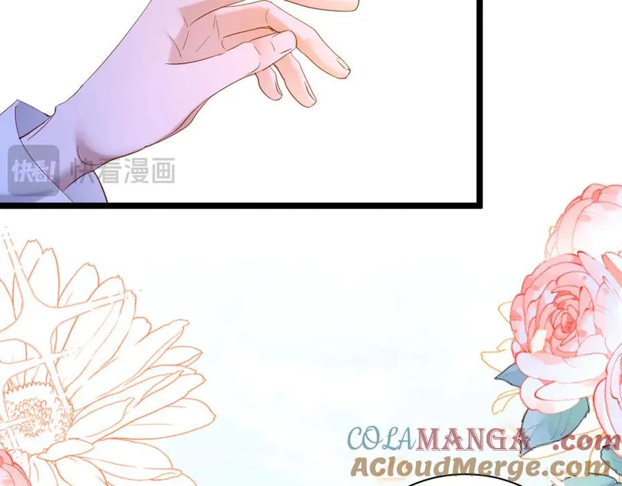 014 面具之下21
