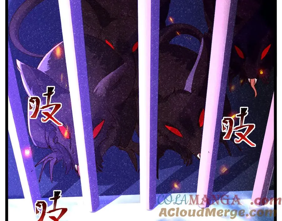 021 累赘好多45
