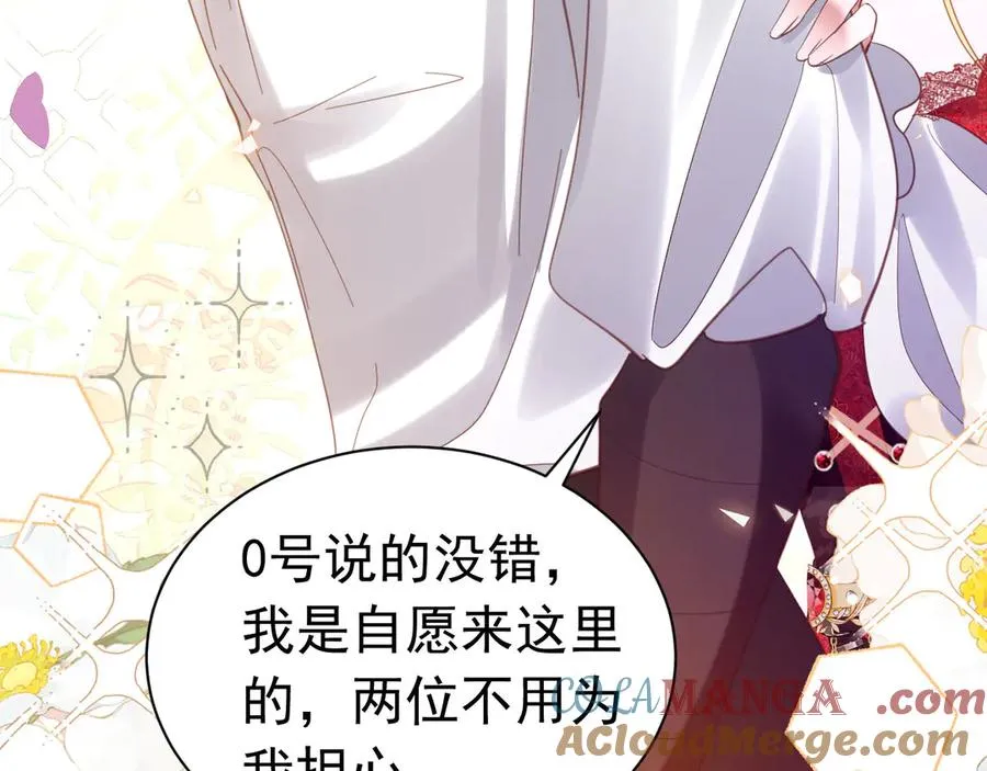 022 离开这里36