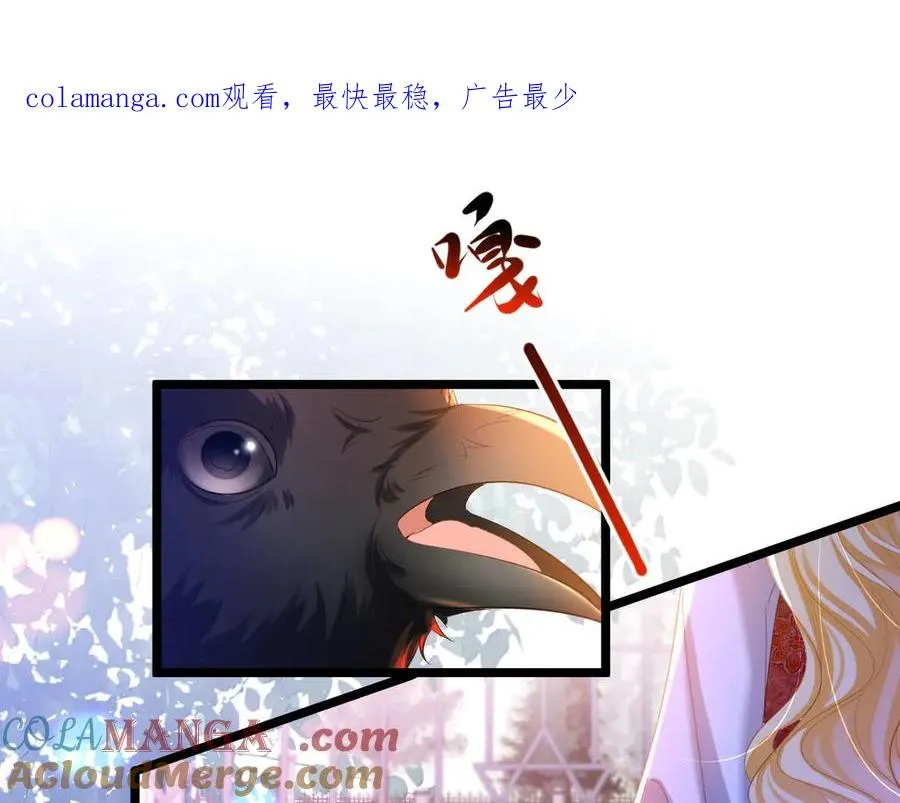 034 又被救了0