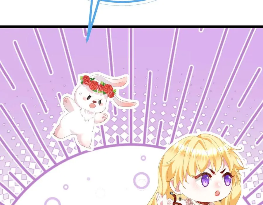 002 退游方法51
