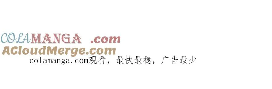 046 出卖男色84