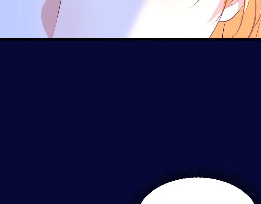 039 绿塔任务79