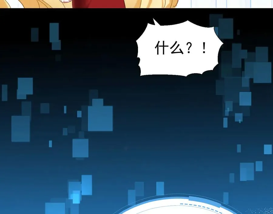 001 双重背叛153