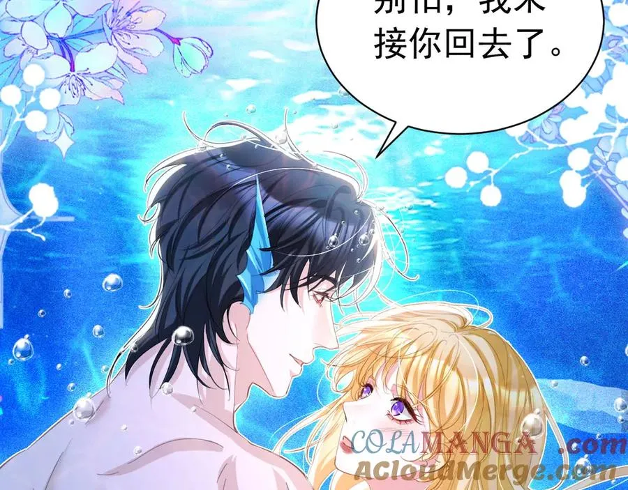 052 海中之吻69