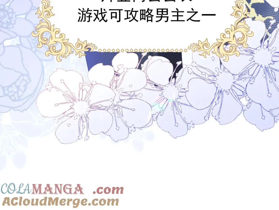 002 退游方法68