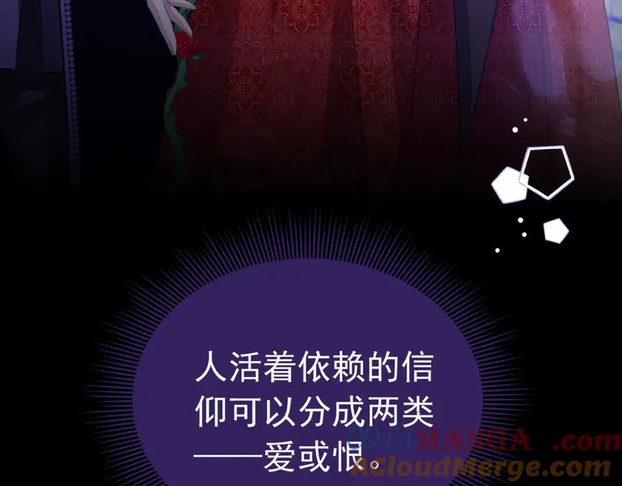 033 故意激怒57