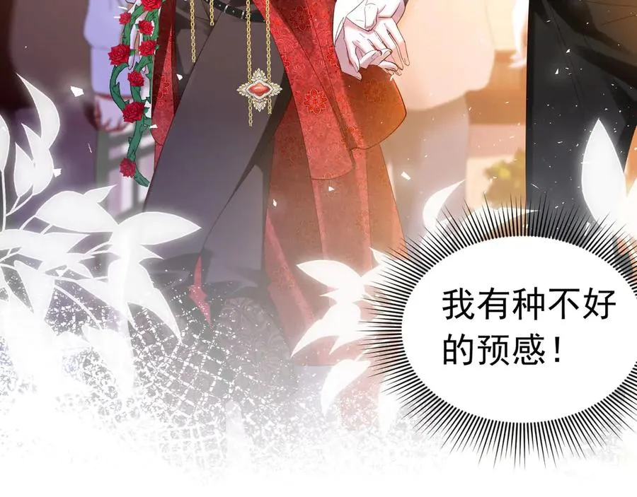 01746