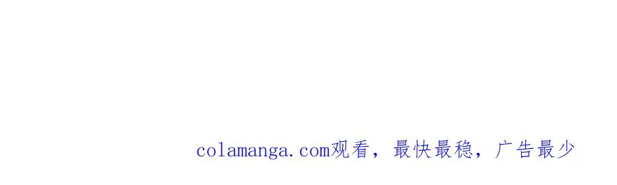 056 第二季完85