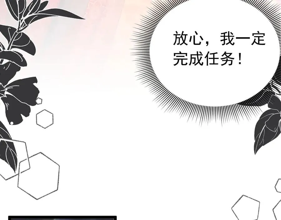 038 演技最佳44