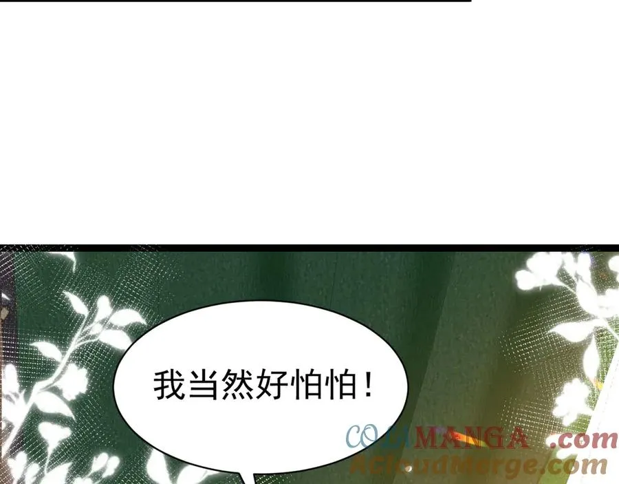 010 改良死法40