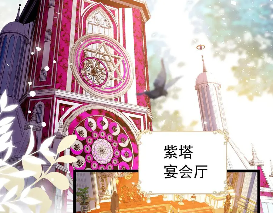 016 生死签22