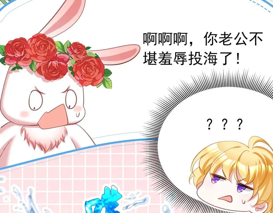 047 和谁睡16