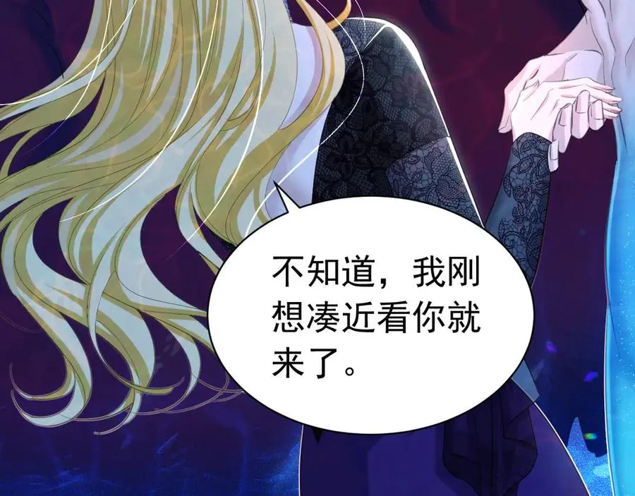 053 支线奖励10