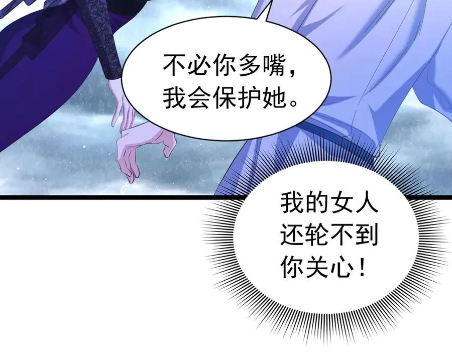 050 合作愉快44