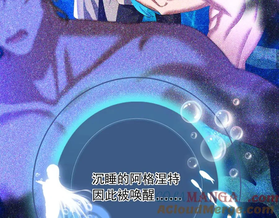 037 我是男人42