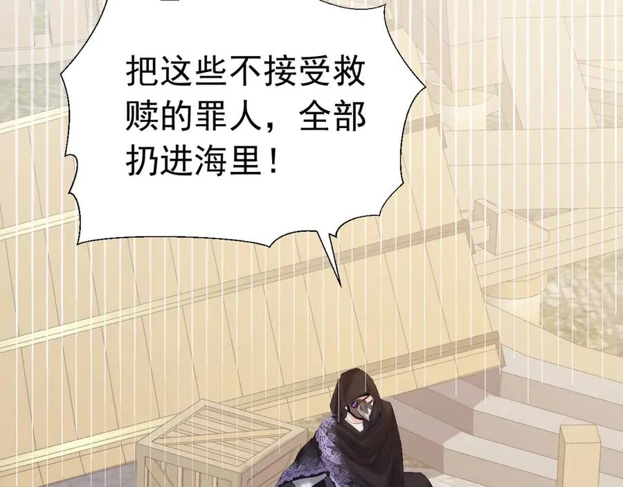 002 退游方法97