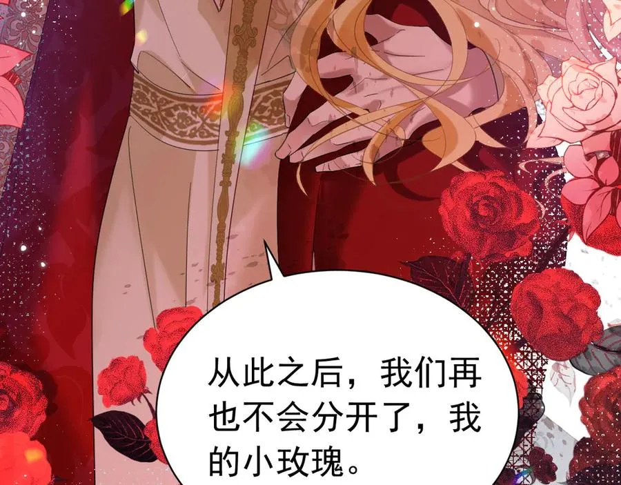 001 双重背叛126