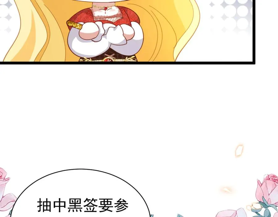 016 生死签64