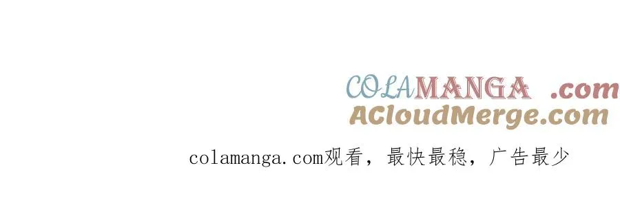 009 当我的女人116