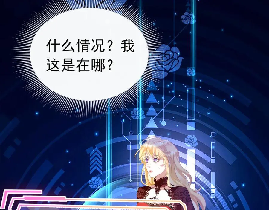 001 双重背叛134