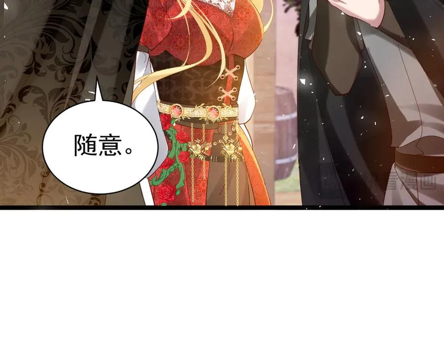 020 情敌变多55