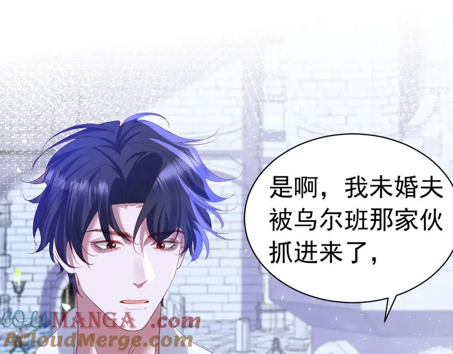 022 离开这里24