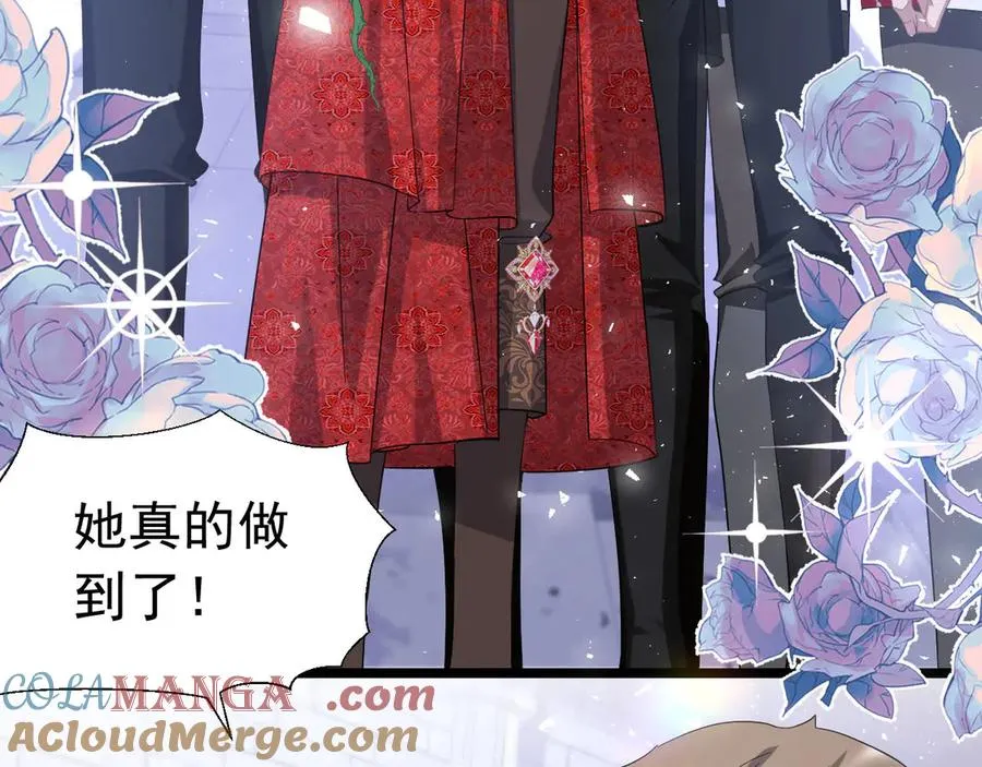 030 活下来了3
