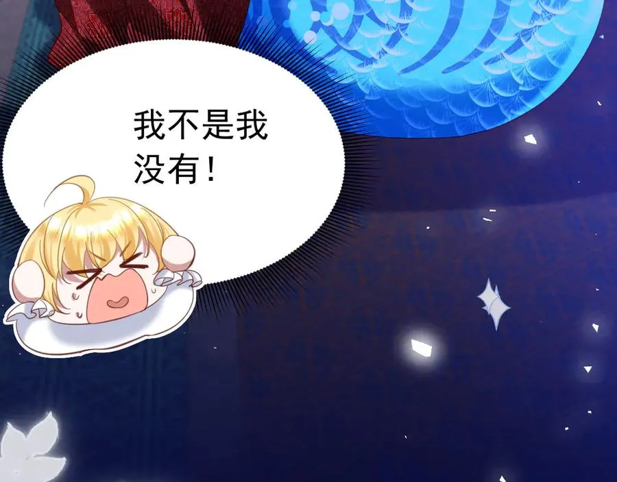 042 心声技能35