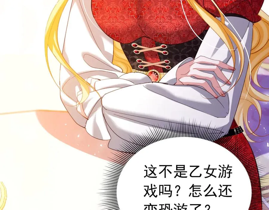 037 我是男人26