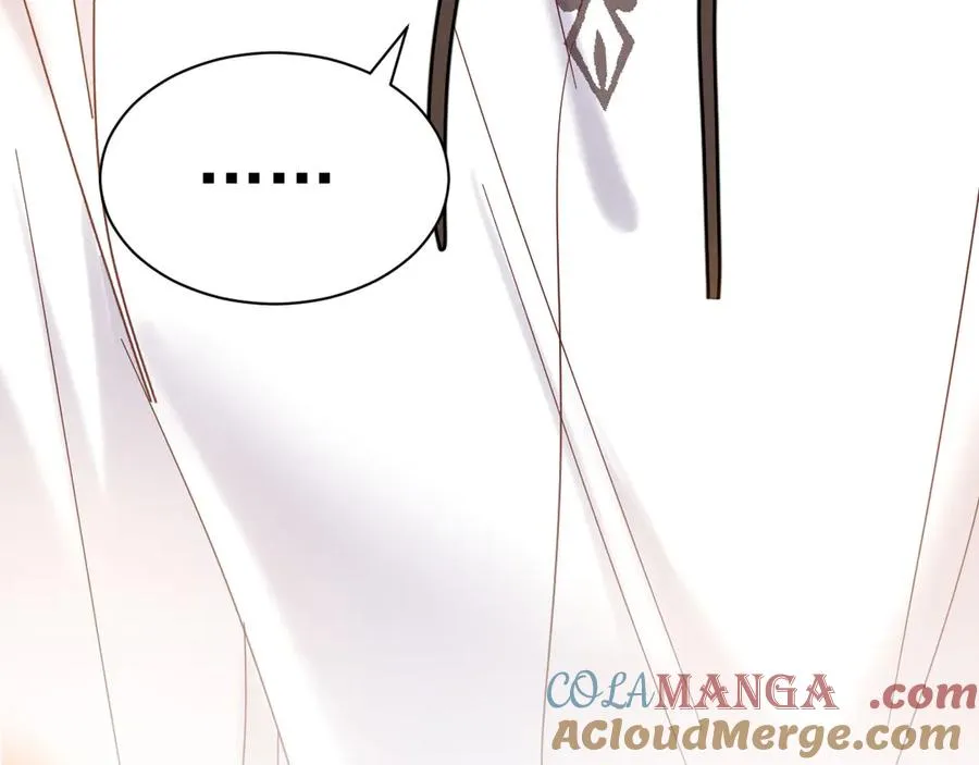 008 会长有请4