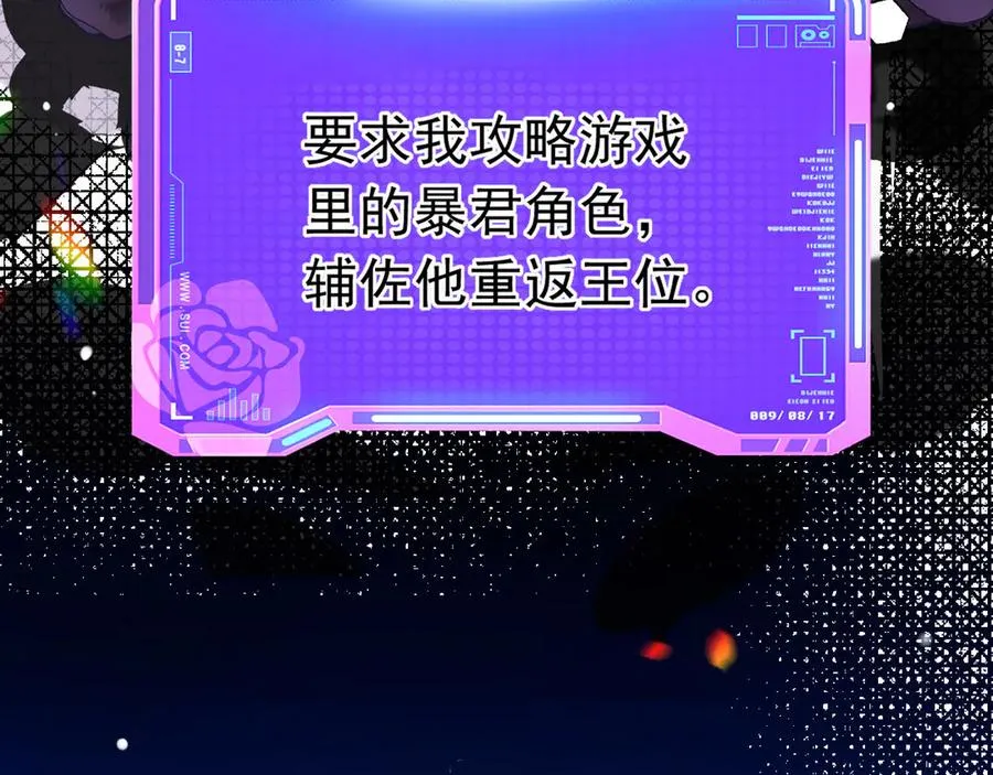 002 退游方法38