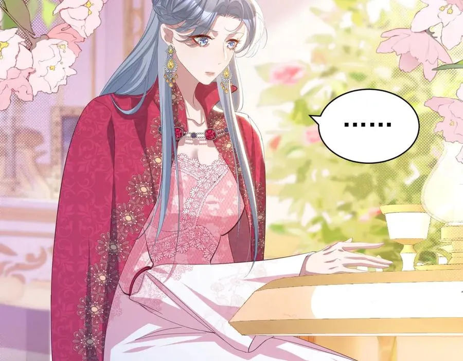 049 出卖美色40