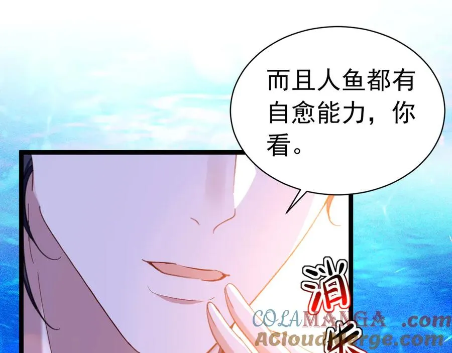 028 计划之一24