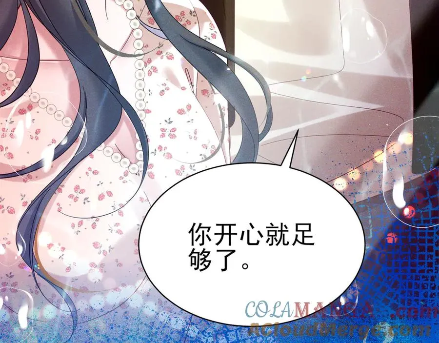 024 下水喂鱼66