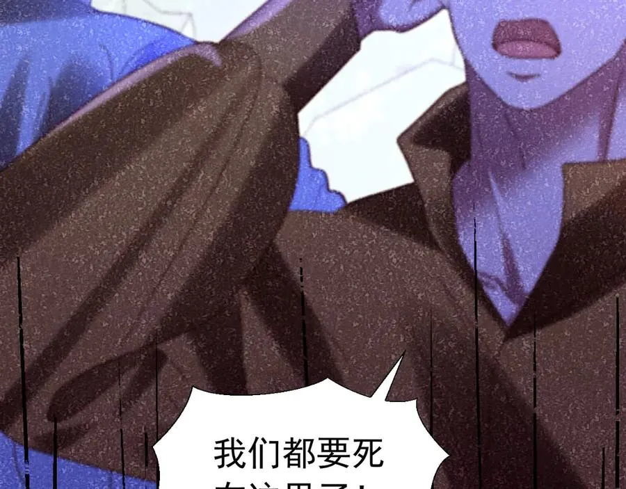 025 现实世界13