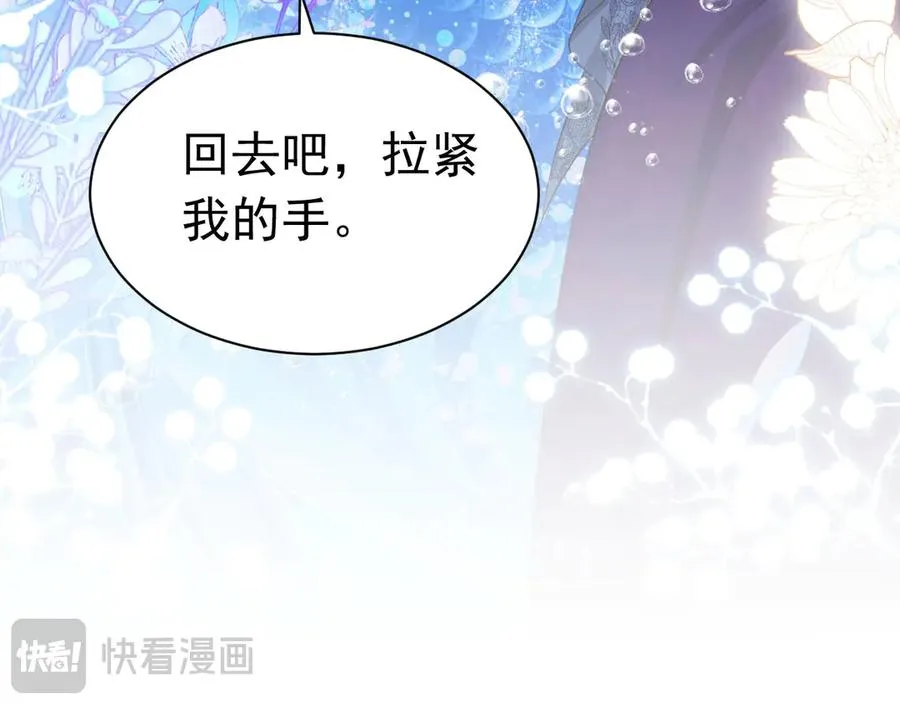 052 海中之吻83