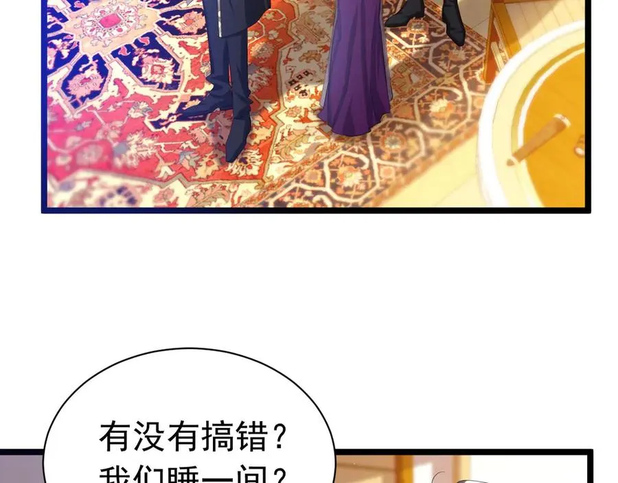047 和谁睡55