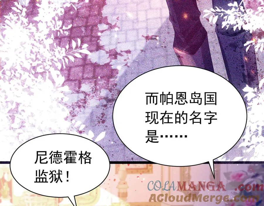 035 她是女王69