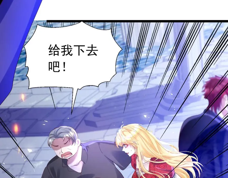 023 黑牢乱杀17