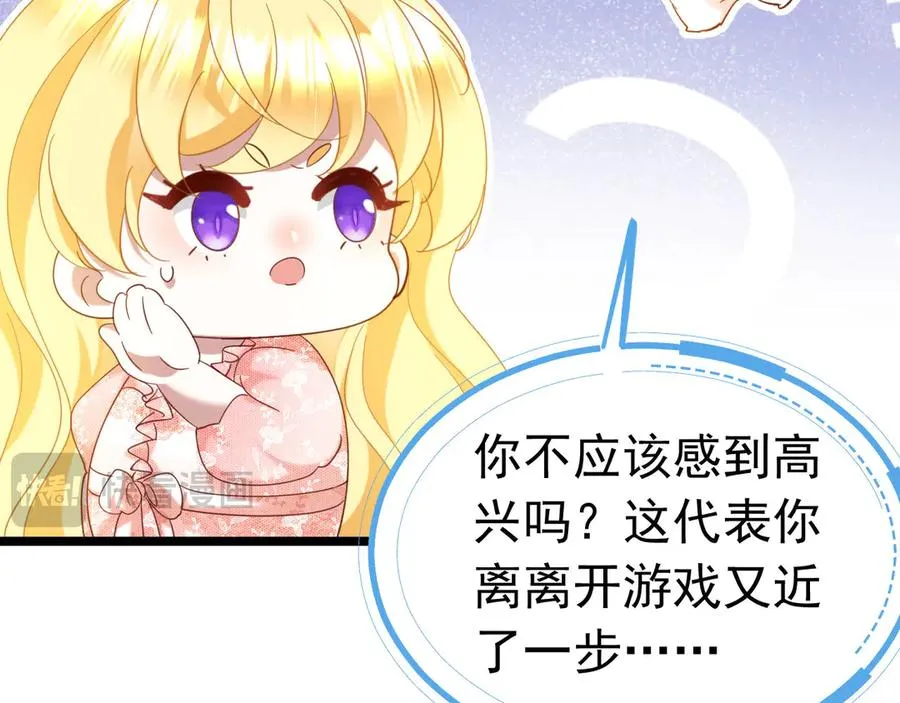 015 黑塔钟声28
