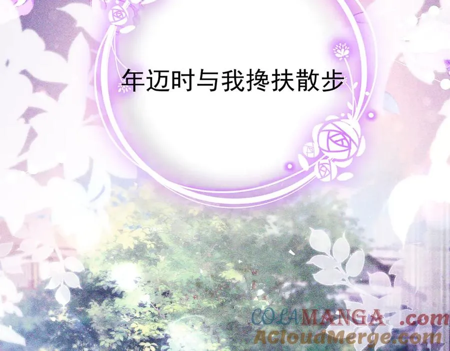 026 人鱼美男63