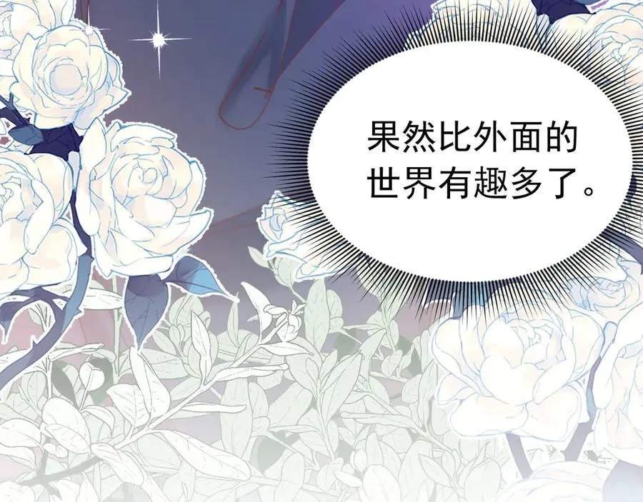 007 神操作110