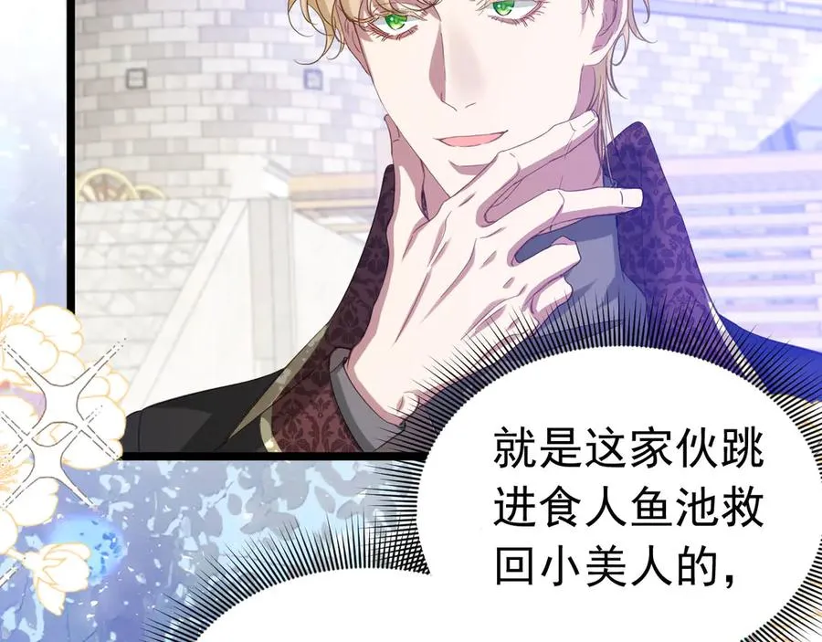 044 宣誓主权1