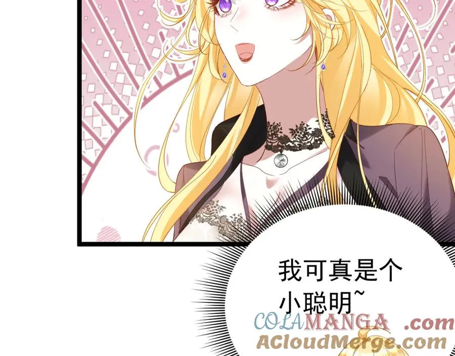 010 改良死法32
